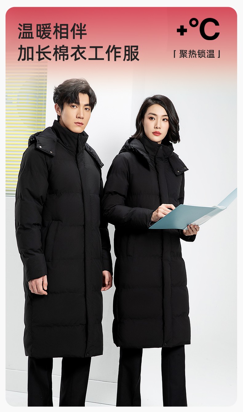 RH-7715 海源冬季工作服棉服工裝男女加絨加厚保暖工廠夾克棉衣勞保服定制(圖1)