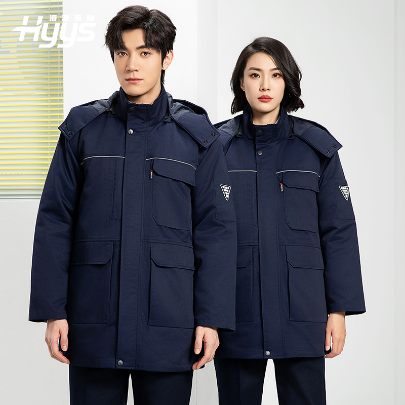 YJ-8824 冬季防靜電棉服男可拆卸純色加厚防寒保暖外套車間工廠團體服定制